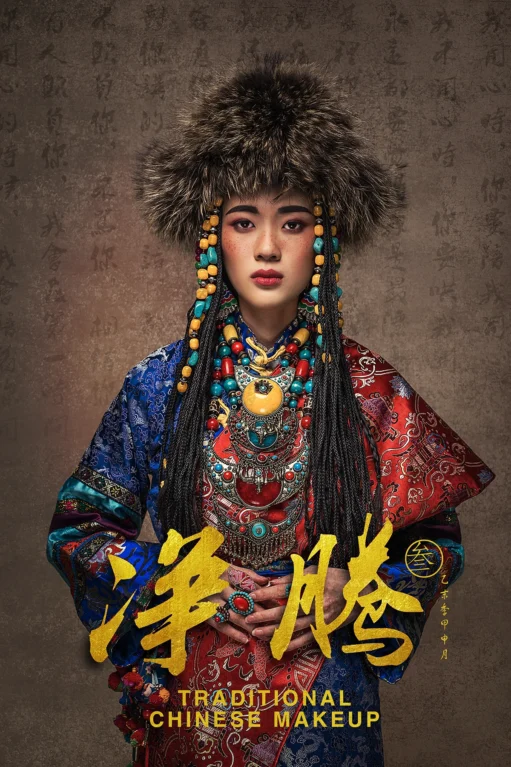 Beautiful Maternity Photos